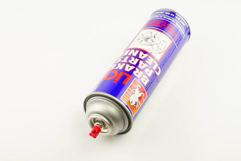 Quita ruidos y chirridos de los frenos con este spray limpiador que arrasa  en  y cuesta 4€